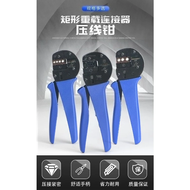 Heavy Duty Connector Crimping Clamp HEE/HD Terminal Clamp, Air Pin Harding Venetian Pin Crimping Clamp
Heavy Duty Connector Crimping Clamp HEE/HD Terminal Clamp, Air Pin Harding Venetian Pin Crimping Clamp