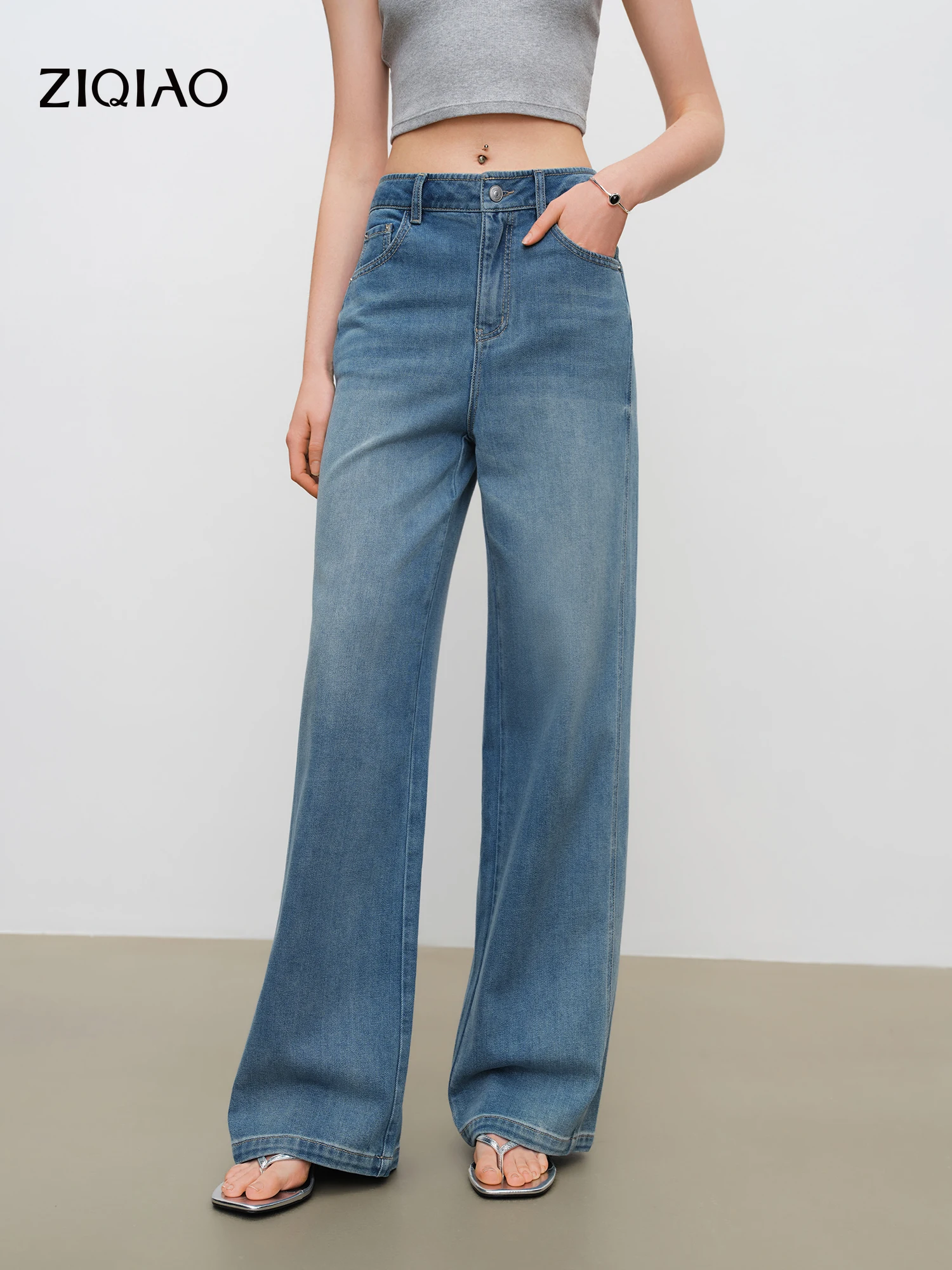 ZIQIAO Light Blue Wide-Leg Women's Jeans 2026 Summer New Style High-Waisted Draped Floor-Length Pants for Pear-Shaped Body Jeans
ZIQIAO Light Blue Wide-Leg Women's Jeans 2026 Summer New Style High-Waisted Draped Floor-Length Pants for Pear-Shaped Body Jeans