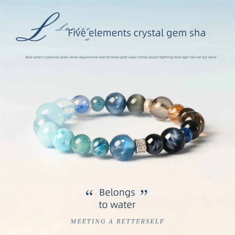 Aquamarine bracelet, blue crystal bracelet for hydration, natural citrine women's bracelet, birth year bracelet, couple's same s
Aquamarine bracelet, blue crystal bracelet for hydration, natural citrine women's bracelet, birth year bracelet, couple's same s