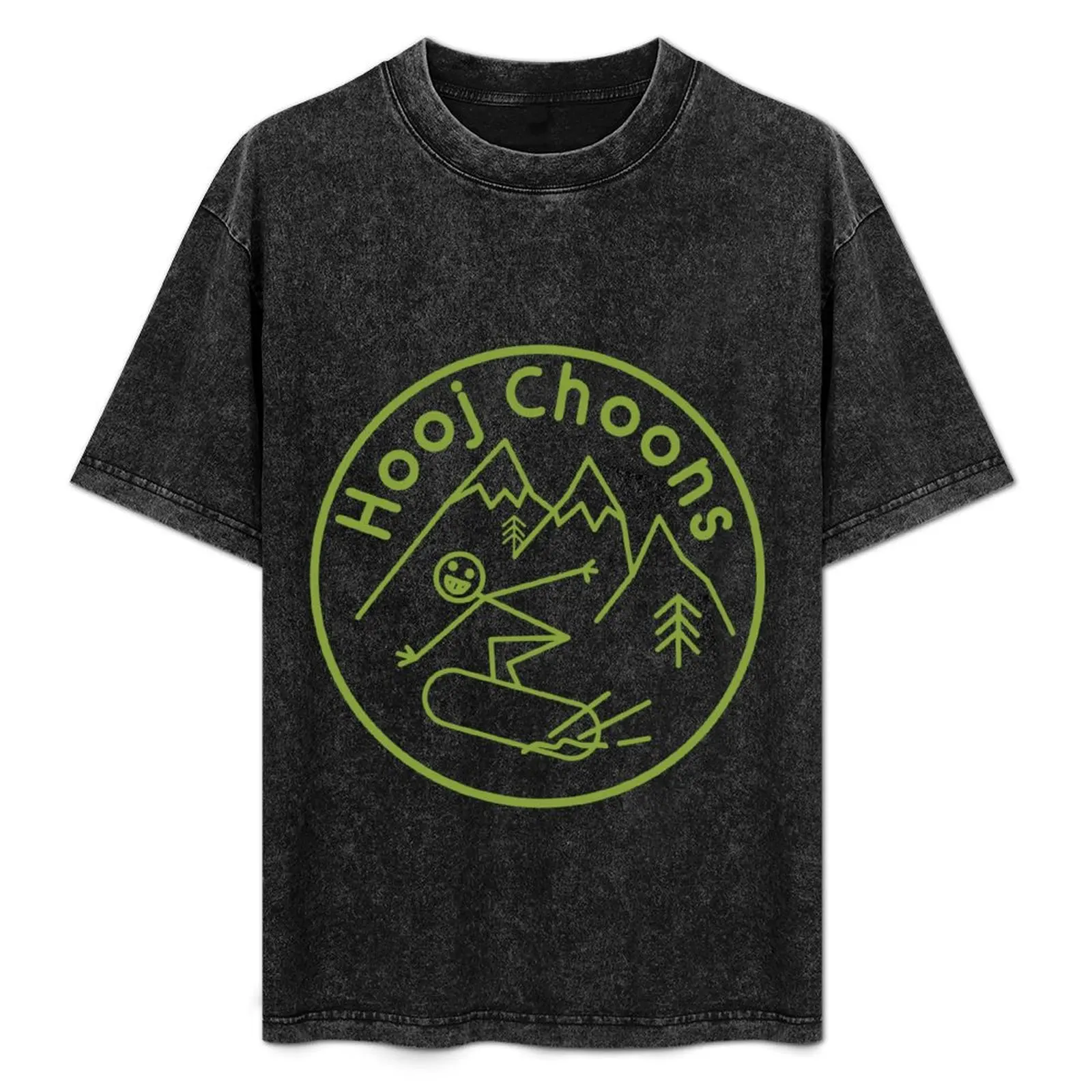 Hooj Choons Miro - Paradise (Lime) T-Shirt Casual Lightweight Short Sleeve Top
Hooj Choons Miro - Paradise (Lime) T-Shirt Casual Lightweight Short Sleeve Top
