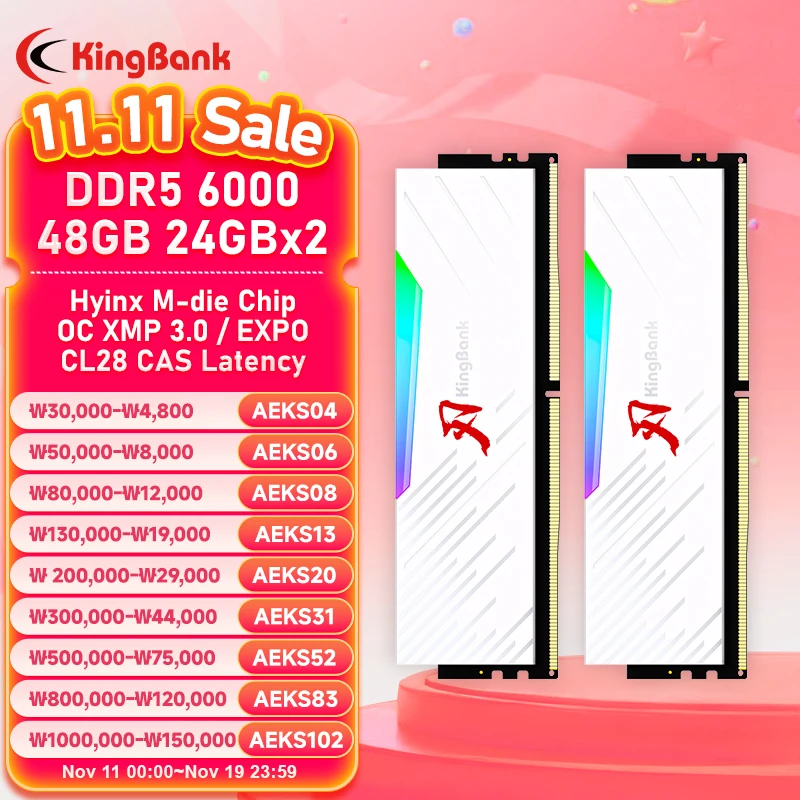 KingBank Новый RGB DDR5 Ram 48 ГБ (2x24 ГБ) 6000 МГц CL28 Hynix M die Настольный модуль памяти Ram для XMP AMD EXPO
KingBank Новый RGB DDR5 Ram 48 ГБ (2x24 ГБ) 6000 МГц CL28 Hynix M die Настольный модуль памяти Ram для XMP AMD EXPO