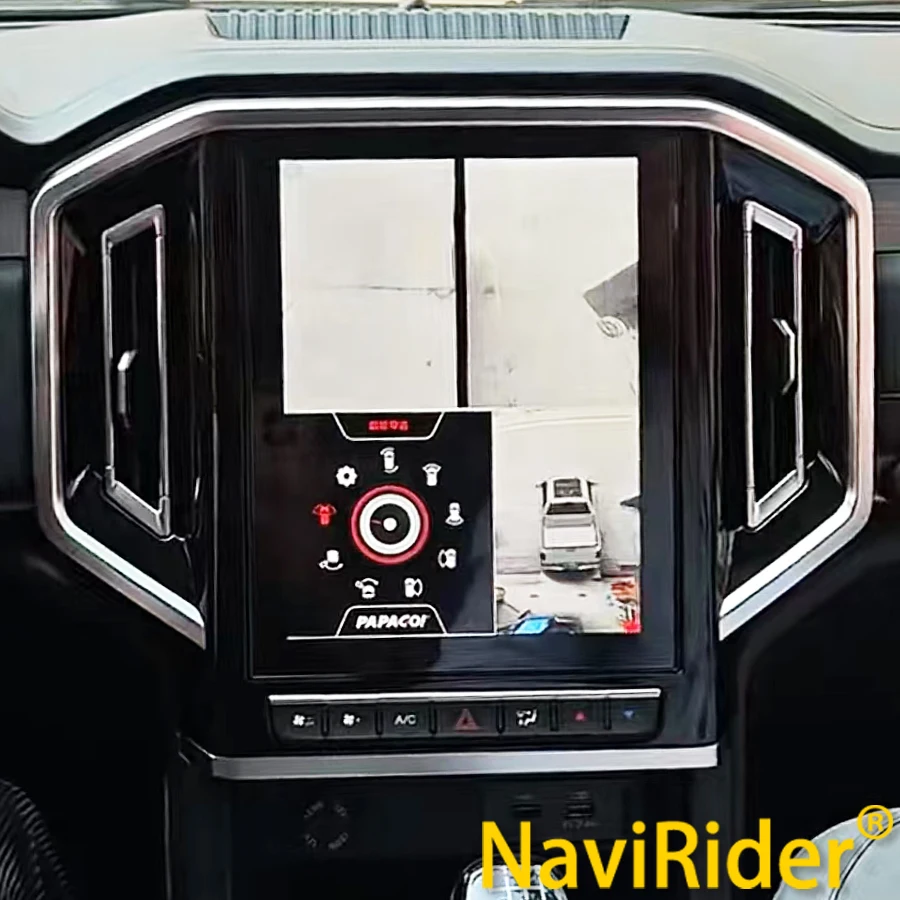 10.4" For Jianghuai Vertical Screen Navigation Multimedia Player GPS Navigation Auto Radio Stereo Carplay Auto 4G Android 14
10.4" For Jianghuai Vertical Screen Navigation Multimedia Player GPS Navigation Auto Radio Stereo Carplay Auto 4G Android 14