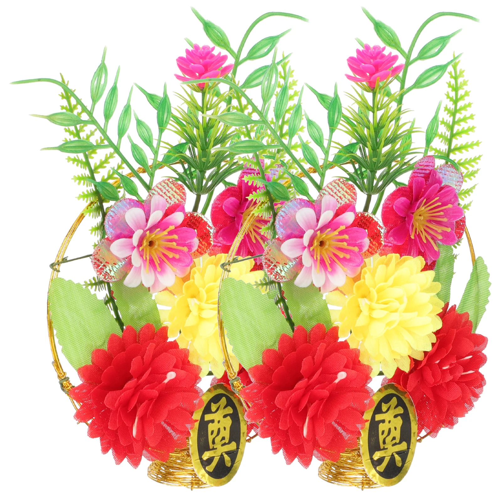 2 Pcs Artificial Tulips Flowers Elegant Plastic Grave Decorations Cemetery Graveyard Headstone Flower Saddle Outdoor
2 Pcs Artificial Tulips Flowers Elegant Plastic Grave Decorations Cemetery Graveyard Headstone Flower Saddle Outdoor