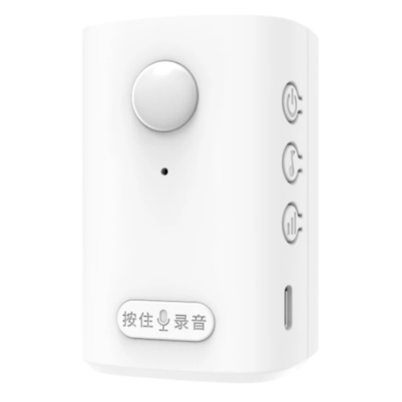 Wireless PIR Motion Sensor Detector Anti-Theft Alarm Activated Recordable Welcome Doorbell And Driveway Garage
Wireless PIR Motion Sensor Detector Anti-Theft Alarm Activated Recordable Welcome Doorbell And Driveway Garage