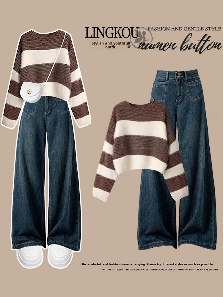 plus Size Autumn Korean Style Set Women's Stripe Knitwear High Waist Slim Wide Leg Jeans Two Piece Set Fashionable Casual Outfit
plus Size Autumn Korean Style Set Women's Stripe Knitwear High Waist Slim Wide Leg Jeans Two Piece Set Fashionable Casual Outfit