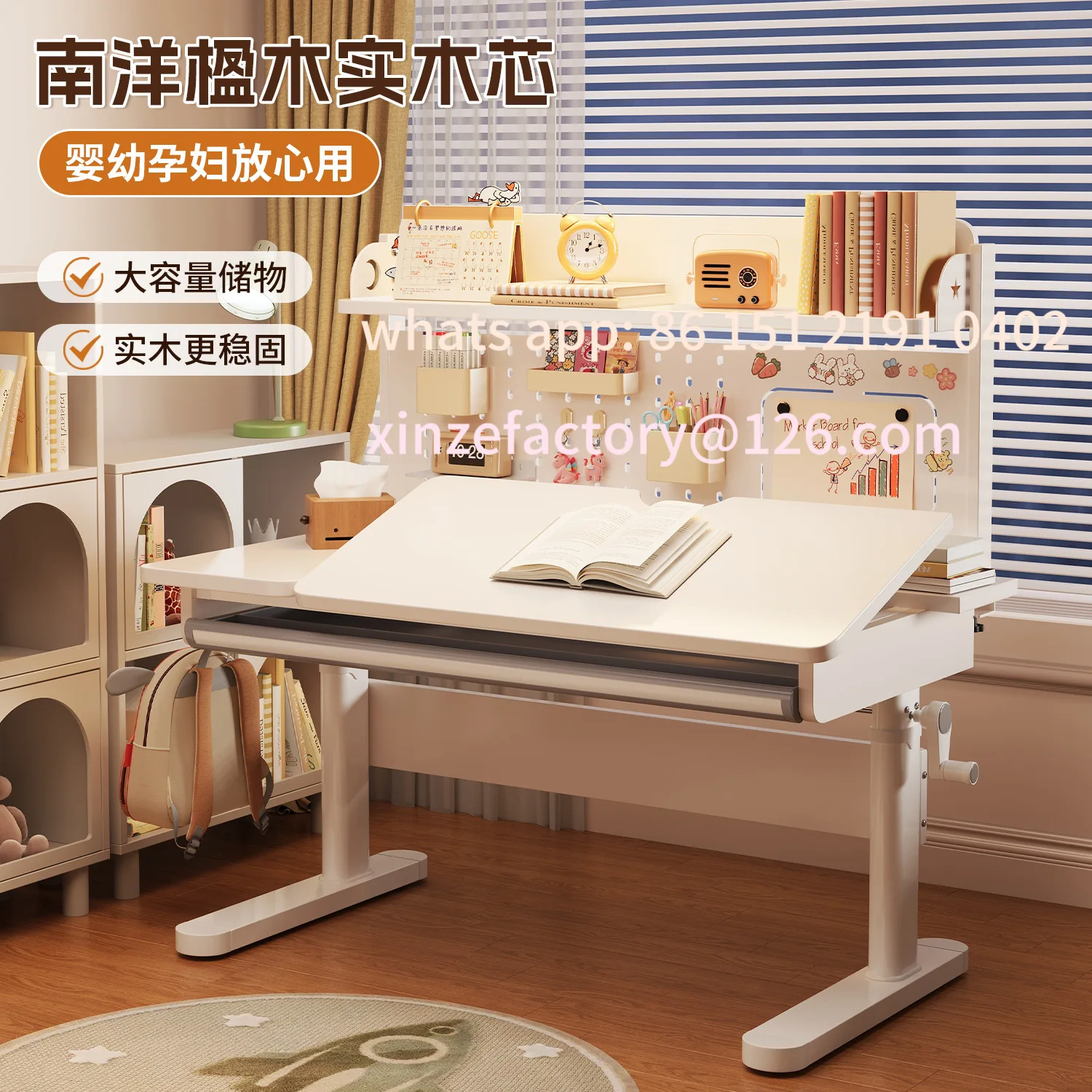 Customizable winter liftable writing desk computer desk study table student-only flippable desktop with bookcase desk
Customizable winter liftable writing desk computer desk study table student-only flippable desktop with bookcase desk