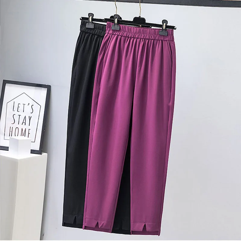 L-4XL Large Size Womens Pants High Waist Harem Pants Woman Loose Black Trousers Baggy White Mom Pants 2024 New
L-4XL Large Size Womens Pants High Waist Harem Pants Woman Loose Black Trousers Baggy White Mom Pants 2024 New