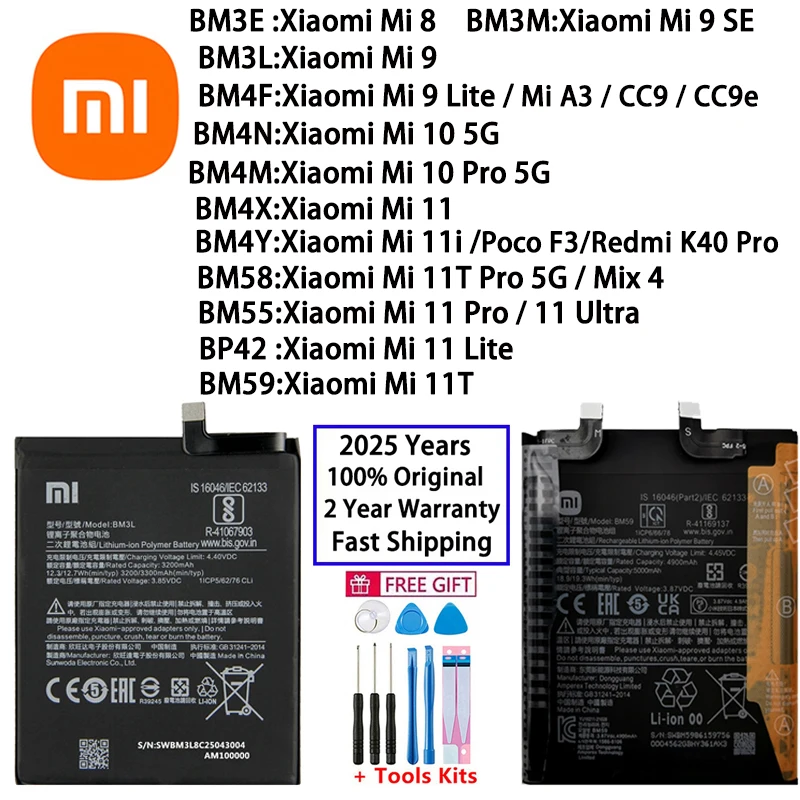 Оригинальный аккумулятор BM4X BM4Y BM55 BM3L BM3M BM4F BM4N BP42 BM58 BM59 для Xiaomi Mi 8 9 10 11 11i 11T Lite Ultra SE 5G Batteria
Оригинальный аккумулятор BM4X BM4Y BM55 BM3L BM3M BM4F BM4N BP42 BM58 BM59 для Xiaomi Mi 8 9 10 11 11i 11T Lite Ultra SE 5G Batteria
