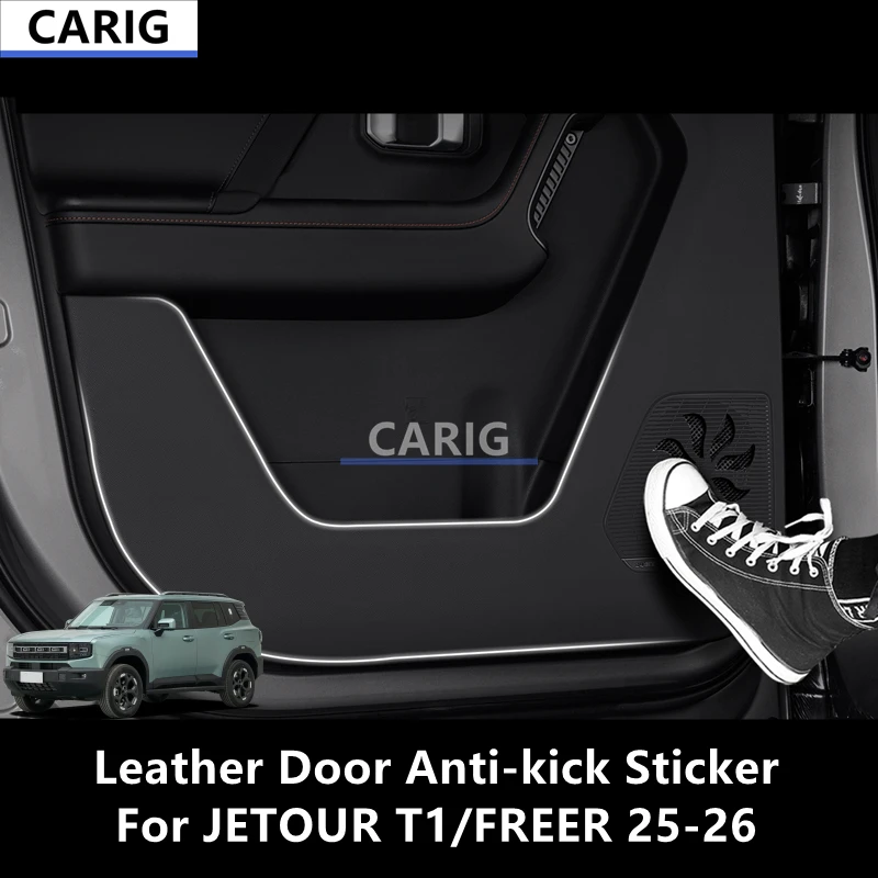 For JETOUR T1/FREER 25-26 Leather Door Anti-kick Sticker Modified Interior Car Accessories Refit Modification Decoration
For JETOUR T1/FREER 25-26 Leather Door Anti-kick Sticker Modified Interior Car Accessories Refit Modification Decoration