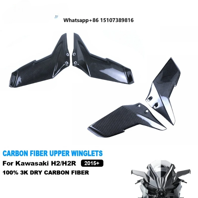 Full 3K Dry Carbon Fiber Aerodynamic Wing Spoiler Motorcycle Upper Winglets for Ninja H2 H2R 2015-2026
Full 3K Dry Carbon Fiber Aerodynamic Wing Spoiler Motorcycle Upper Winglets for Ninja H2 H2R 2015-2026