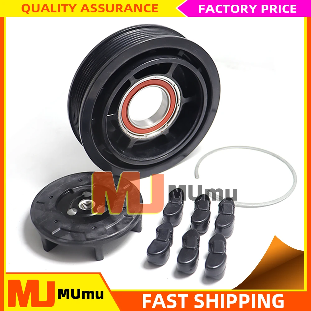 6SEL16C AC Compressor Clutch for Citroen C3 C4 447190-8110 447190-8112 447260-1920 447150-1740 447150-1730 9659875480 9676443980
6SEL16C AC Compressor Clutch for Citroen C3 C4 447190-8110 447190-8112 447260-1920 447150-1740 447150-1730 9659875480 9676443980