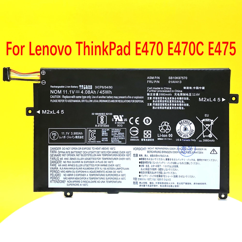 Новый аккумулятор для ноутбука Lenovo ThinkPad E470 E470C E475 Series SB10K97568 SB10K97569 SB10K97570 01AV411 01AV412 01AV413
Новый аккумулятор для ноутбука Lenovo ThinkPad E470 E470C E475 Series SB10K97568 SB10K97569 SB10K97570 01AV411 01AV412 01AV413