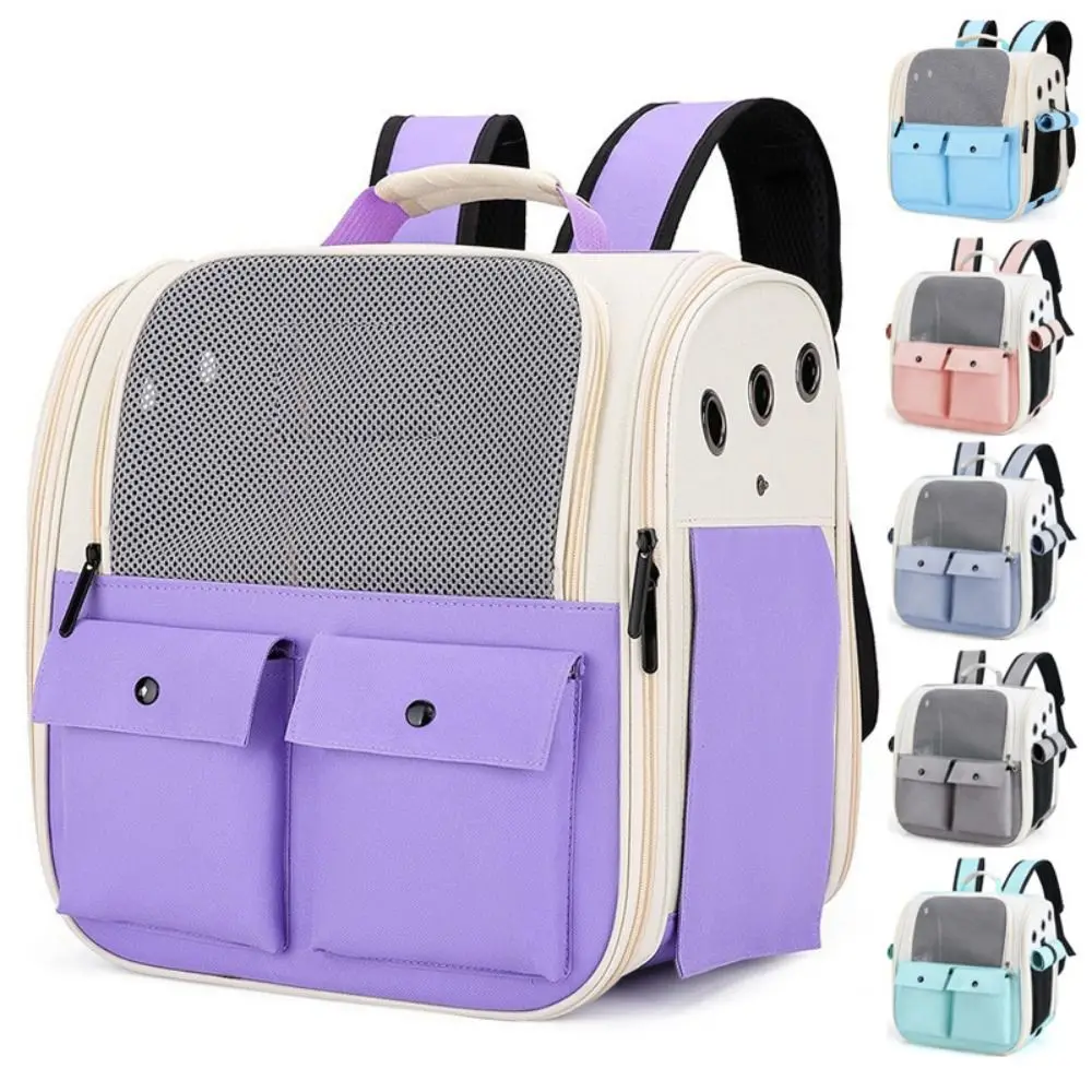 Ventilation Pet Carrier Backpack Breathable Foldable Pet Travel Bags Comfortable Large Capacity Cat Carrying Bag Pet Supplies
Ventilation Pet Carrier Backpack Breathable Foldable Pet Travel Bags Comfortable Large Capacity Cat Carrying Bag Pet Supplies