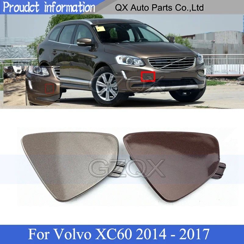CAPQX Front Bumper Trailer Cover For Volvo XC60 2014 2015 2016 2017 Tow Bracket Cover Bumper Tow Hook Cover Cap
CAPQX Front Bumper Trailer Cover For Volvo XC60 2014 2015 2016 2017 Tow Bracket Cover Bumper Tow Hook Cover Cap