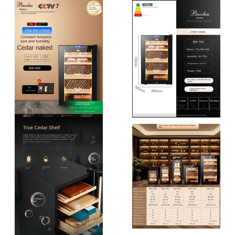 【CHIMU HOME】 Electronic Constant Temperature Humidity Cigar Cabinet for Bacchus Barkes Air-Cooled Naked Cedar Wood Red Wine
【CHIMU HOME】 Electronic Constant Temperature Humidity Cigar Cabinet for Bacchus Barkes Air-Cooled Naked Cedar Wood Red Wine