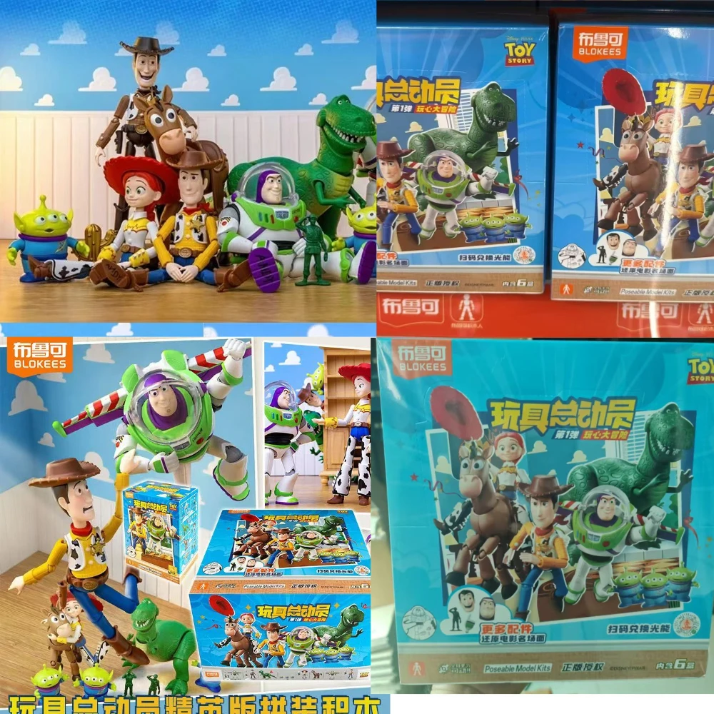 In Stock Blokees Toy Story Elite Edition GV01 Buzz Lightyear Woody Action Figures Fun Collectible Model Toys For Children Gift
In Stock Blokees Toy Story Elite Edition GV01 Buzz Lightyear Woody Action Figures Fun Collectible Model Toys For Children Gift