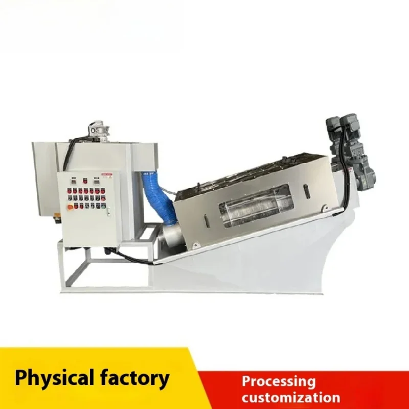 SS304 Wholesale Mobile Solid Liquid Separation Volute Wholesale Fully Automatic Screw Press Sludge Dewatering Sludge Thickening
SS304 Wholesale Mobile Solid Liquid Separation Volute Wholesale Fully Automatic Screw Press Sludge Dewatering Sludge Thickening