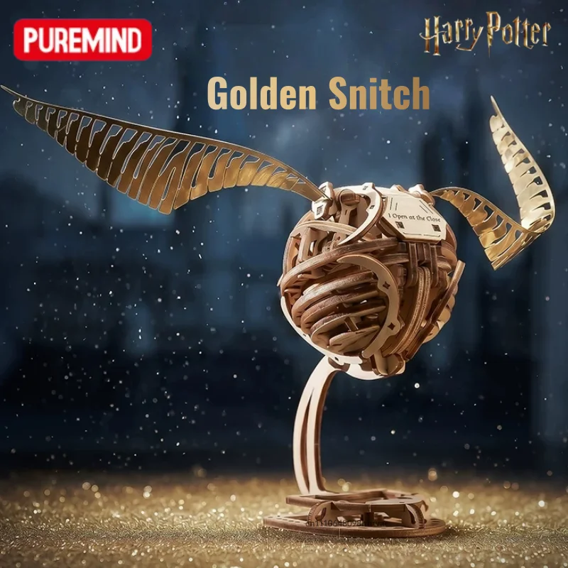 PUREMIND New Harry Potter Series Wooden Building Blocks Golden Snitch Assembly Model Toy Desktop Ornament Collectible Gift
PUREMIND New Harry Potter Series Wooden Building Blocks Golden Snitch Assembly Model Toy Desktop Ornament Collectible Gift