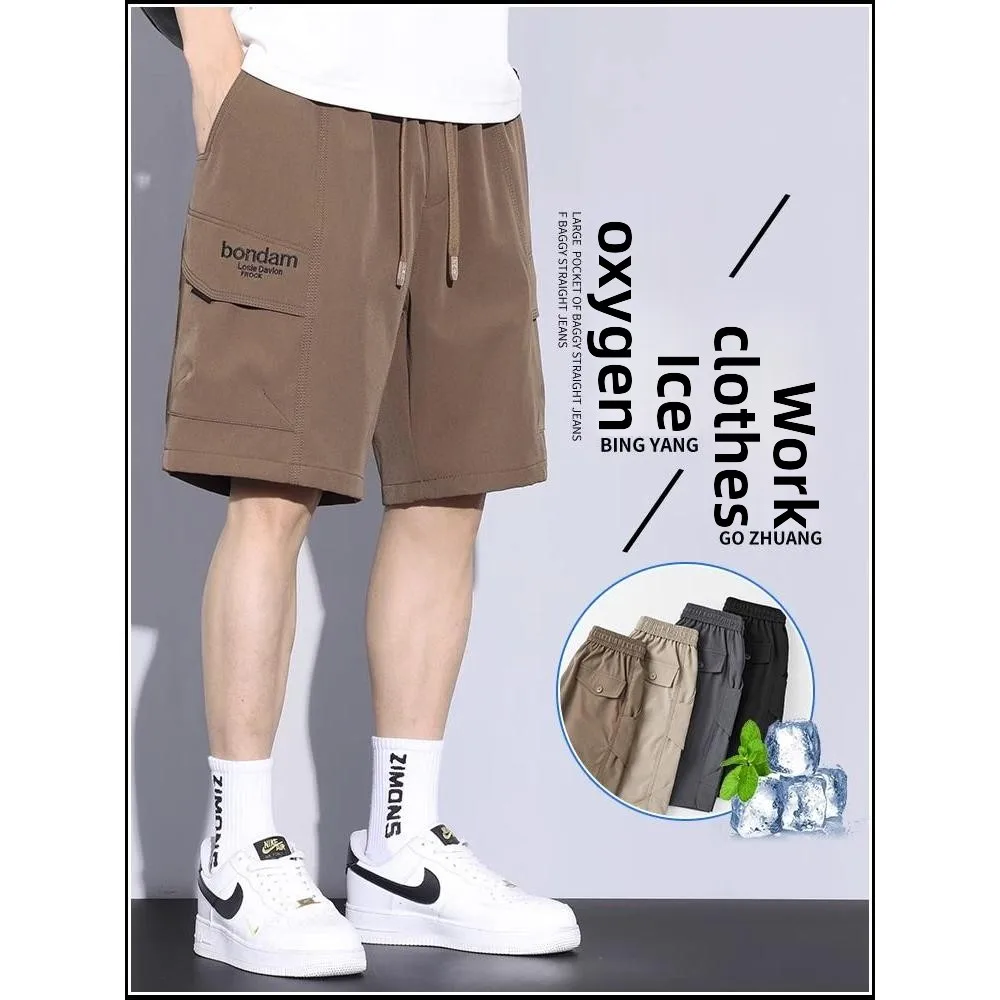 Ice Silk Five-Quarter Men's orts Summer 2025 New Trendy Sportswear Qui Dry Running Workwear orts Breathable Polyester
Ice Silk Five-Quarter Men's orts Summer 2025 New Trendy Sportswear Qui Dry Running Workwear orts Breathable Polyester