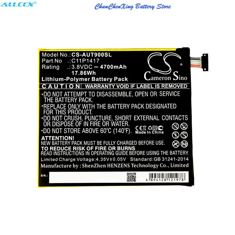 4700mAh Battery 0B200-01290000, C11P1417 for Asus ansformer Book T90 Chi, Transformer Book T90
4700mAh Battery 0B200-01290000, C11P1417 for Asus ansformer Book T90 Chi, Transformer Book T90