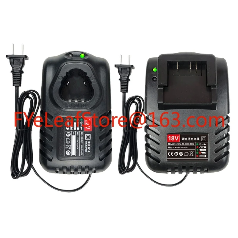 12V lithium battery adapter charger 18V wrench charger 20V universal adapter seat charger, charging drill
12V lithium battery adapter charger 18V wrench charger 20V universal adapter seat charger, charging drill