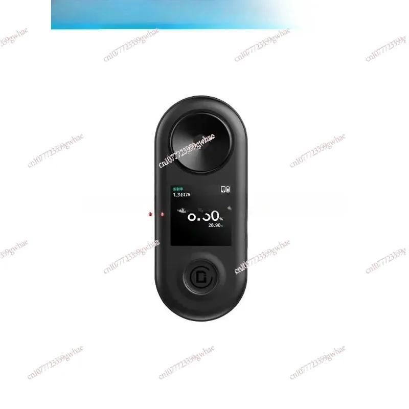 for DiFluid R2 Professional Intelligent Coffee Concentration Meter High-precision TDS Measuring Instrument Digital Refractometer