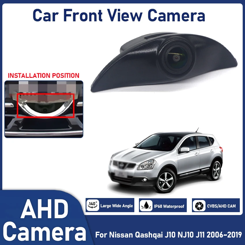 Автомобильная Камера-гриль с логотипом переднего вида для Nissan Qashqai J10 NJ10 J11 2006 ~ 2017 2018 2019 Full HD CCD, камера заднего вида без заднего хода
Автомобильная Камера-гриль с логотипом переднего вида для Nissan Qashqai J10 NJ10 J11 2006 ~ 2017 2018 2019 Full HD CCD, камера заднего вида без заднего хода