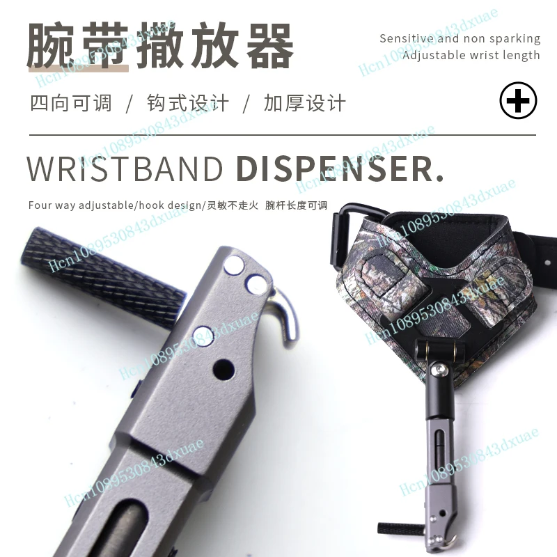 Compound Bow Hook Wrist Sprinkler Bow and Arrow Professional Competitive Shooting Archery Competition 360 Wristband Spreader
Compound Bow Hook Wrist Sprinkler Bow and Arrow Professional Competitive Shooting Archery Competition 360 Wristband Spreader