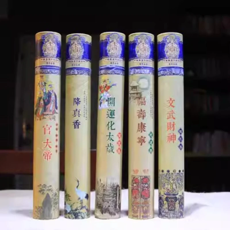 Stick Incense/home Bedroom Living Room Temple Room Study Room Praying Buddha Soothing The Soul Purification Air Joss Sticks
Stick Incense/home Bedroom Living Room Temple Room Study Room Praying Buddha Soothing The Soul Purification Air Joss Sticks