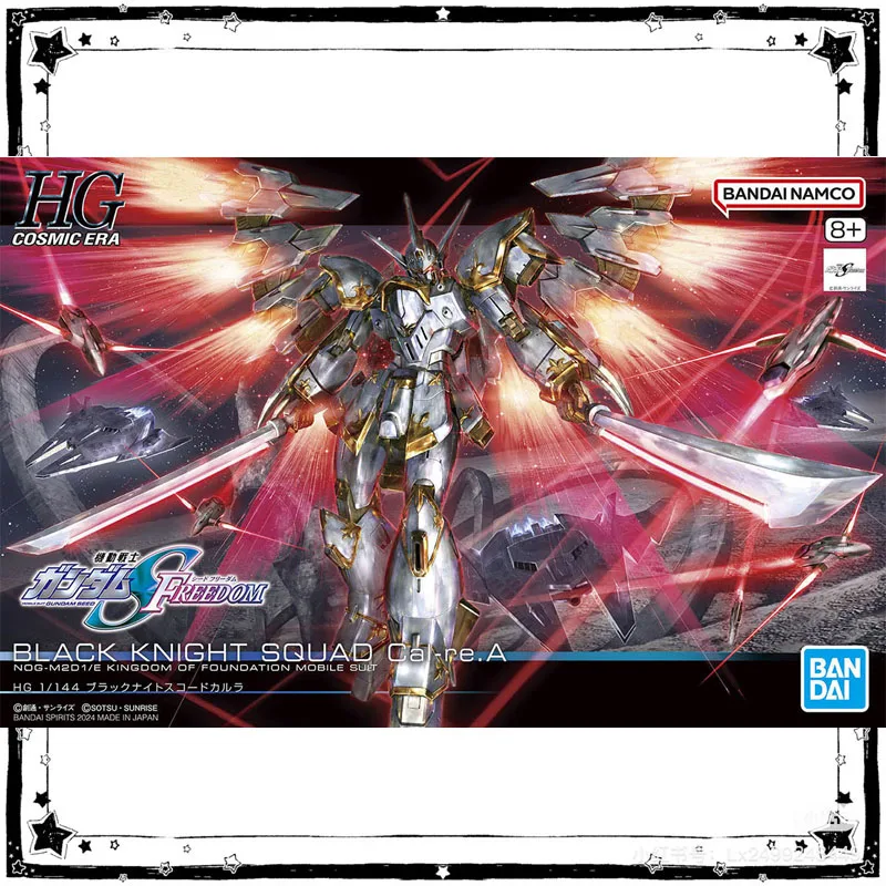 In Stock Bandai Gundam Model Kit Anime Figure HG 1/144 Black Knight Squad Ca-re.A Anime Action Figure Collection Assembly Model
In Stock Bandai Gundam Model Kit Anime Figure HG 1/144 Black Knight Squad Ca-re.A Anime Action Figure Collection Assembly Model