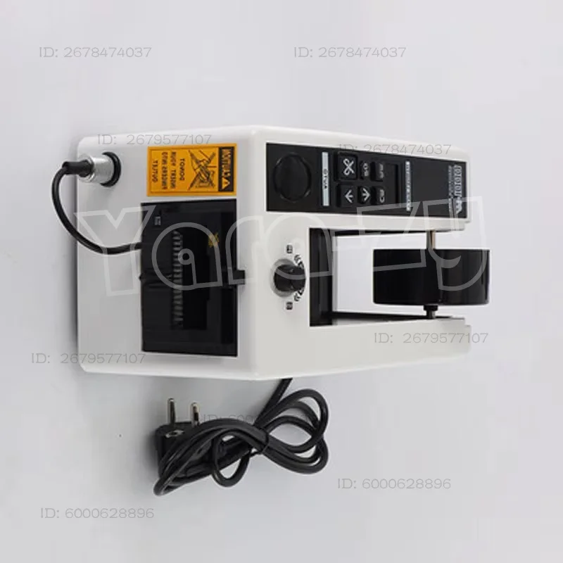 M-1000 Automatic Packing Tape Dispenser Adhesive Cutting Machine 220V/110V Office Equipment for Business Supplies Cutter
M-1000 Automatic Packing Tape Dispenser Adhesive Cutting Machine 220V/110V Office Equipment for Business Supplies Cutter