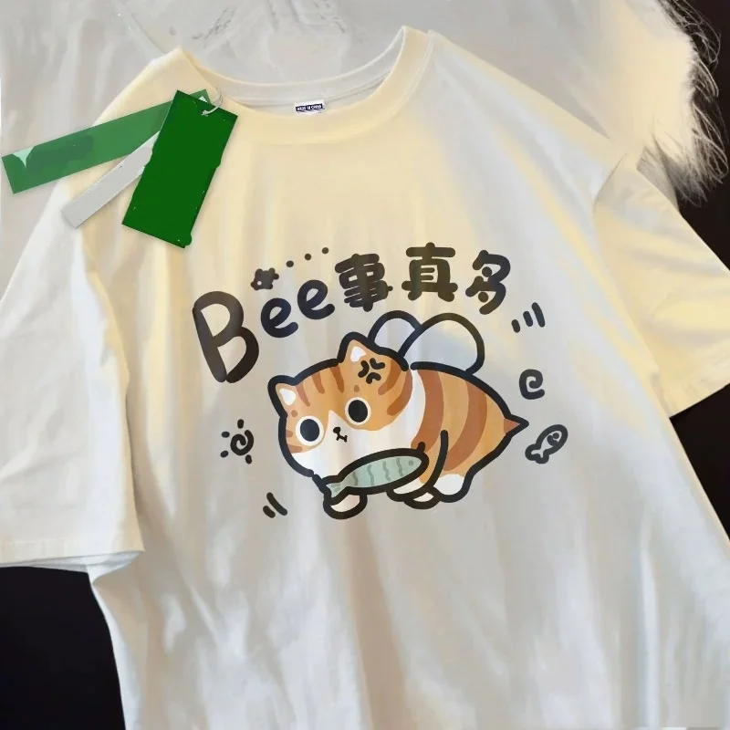 2025 New Men's Cotton T-Shirt Bee Cat Design Breathable Soft Fabric Oversized Streetwear Summer Casual Top For Teenagers
2025 New Men's Cotton T-Shirt Bee Cat Design Breathable Soft Fabric Oversized Streetwear Summer Casual Top For Teenagers
