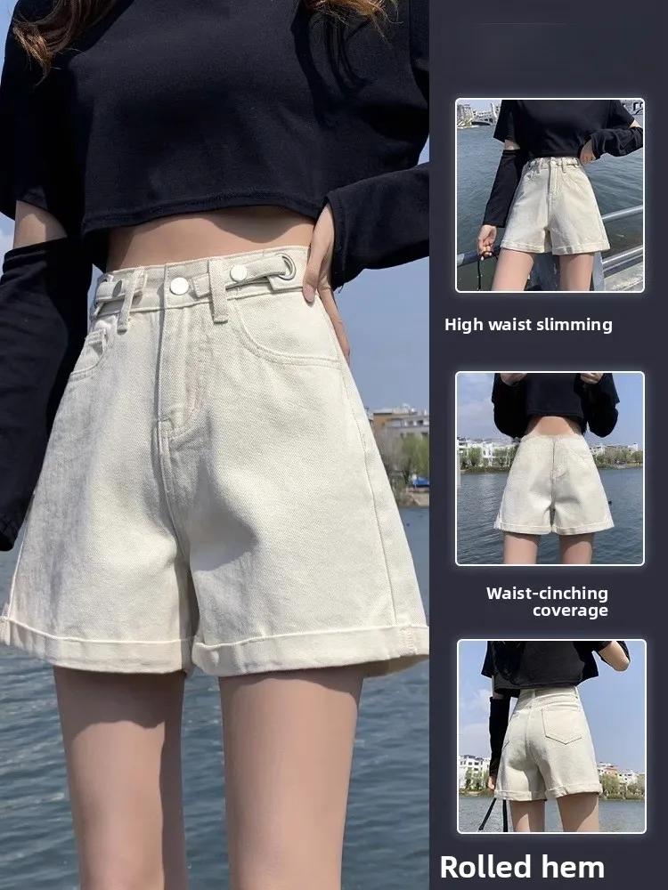 High Waist A-Line Denim Shorts Women's Small Design Thin Summer New Wide Leg Hot Pants Cotton Polyester Spandex Blend Cool Fe...
High Waist A-Line Denim Shorts Women's Small Design Thin Summer New Wide Leg Hot Pants Cotton Polyester Spandex Blend Cool Fe...