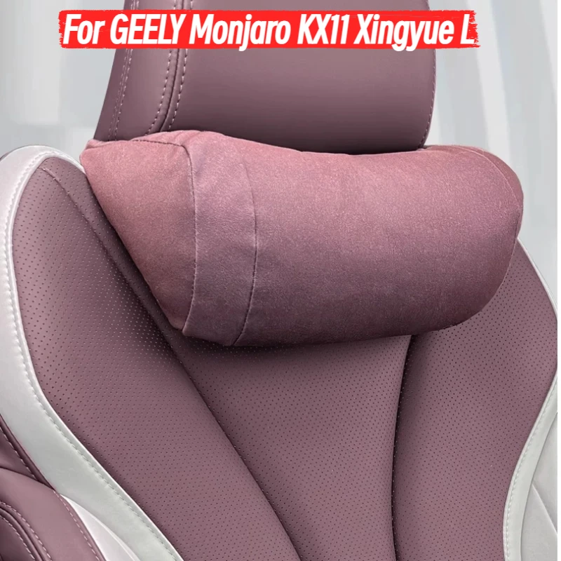 For GEELY Monjaro KX11 Xingyue L Plush Neck Protector, Headrest, Waist Pillow, Memory Cotton Seat, Waist Rest Interior Modified
For GEELY Monjaro KX11 Xingyue L Plush Neck Protector, Headrest, Waist Pillow, Memory Cotton Seat, Waist Rest Interior Modified