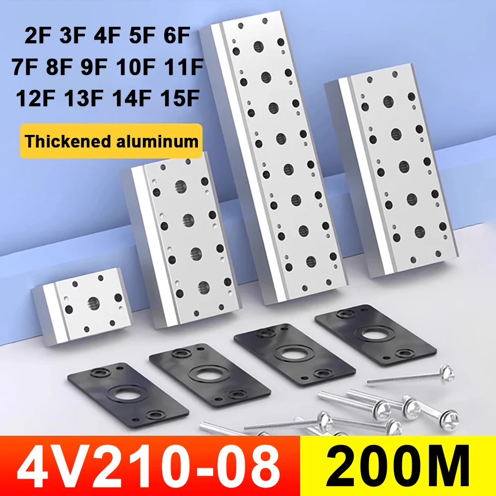 4V210-08 Pneumatic Solenoid Valves, 200M Air Exhaust Manifold, Valve Plate Base Manifold with Accessories 200M-2F 3F 4F 5F - 15F
4V210-08 Pneumatic Solenoid Valves, 200M Air Exhaust Manifold, Valve Plate Base Manifold with Accessories 200M-2F 3F 4F 5F - 15F