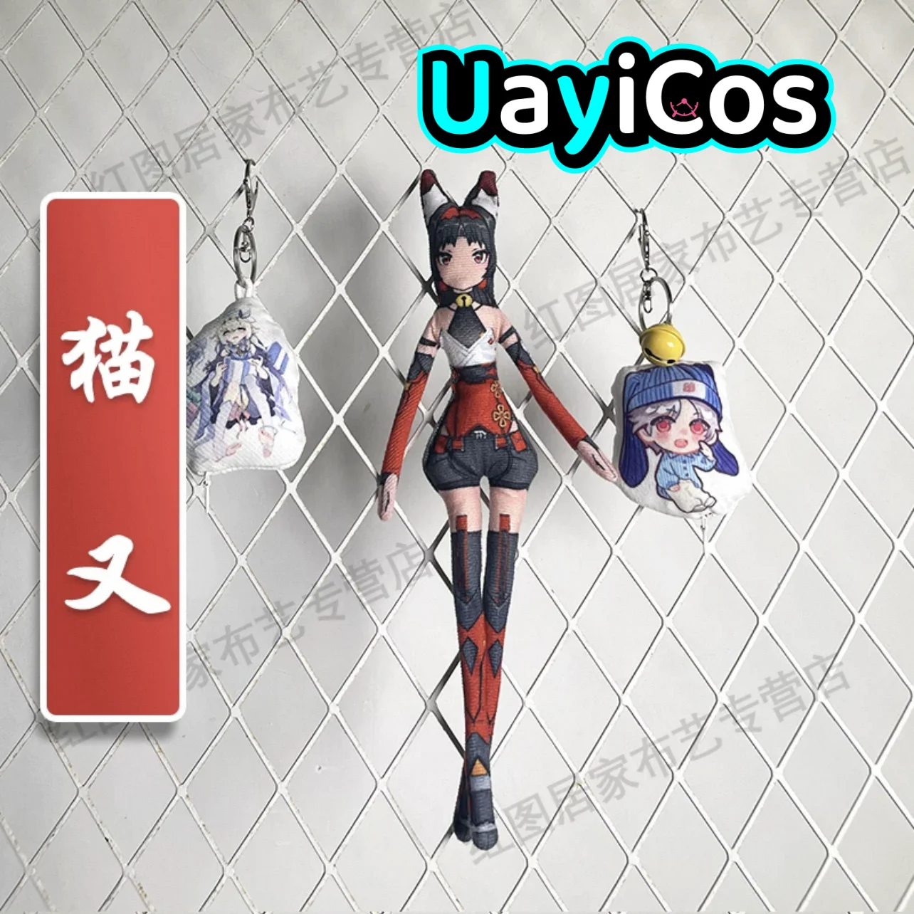 30 см Zenless Zone Zero Nekomiya Mana Jane Doe Lighter Doll со скелетом, проволочная кукла, аниме-фигурка, игровая игрушка для детей, подарки, косплей
30 см Zenless Zone Zero Nekomiya Mana Jane Doe Lighter Doll со скелетом, проволочная кукла, аниме-фигурка, игровая игрушка для детей, подарки, косплей
