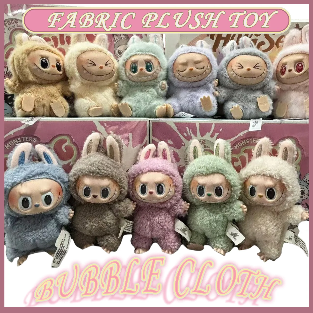 Labubu Bubble Labubu Macaron Sitting Party first and second generations of cute vinyl plush toys
Labubu Bubble Labubu Macaron Sitting Party first and second generations of cute vinyl plush toys