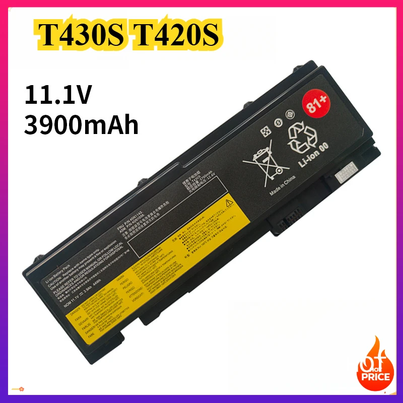 11,1 В 44 Втч T430s аккумулятор для ноутбука, совместимый с Lenovo ThinkPad T420i T420s T430s 0A36287 42T4844 42T4845 42T4846 42T4847 45N103
11,1 В 44 Втч T430s аккумулятор для ноутбука, совместимый с Lenovo ThinkPad T420i T420s T430s 0A36287 42T4844 42T4845 42T4846 42T4847 45N103