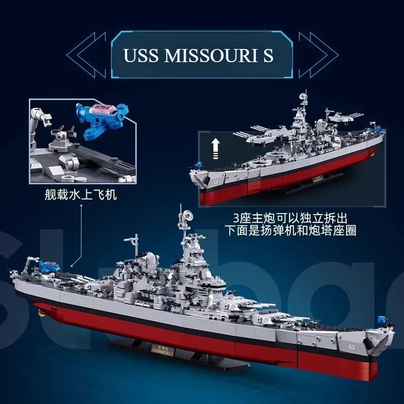 1/350 USS MISSOURI S Warships Series Строительные блоки Набор игрушек MOC WW2 Военный линкор Лодка Оружие Кирпичи Игрушки для мальчиков и взрослых
1/350 USS MISSOURI S Warships Series Строительные блоки Набор игрушек MOC WW2 Военный линкор Лодка Оружие Кирпичи Игрушки для мальчиков и взрослых