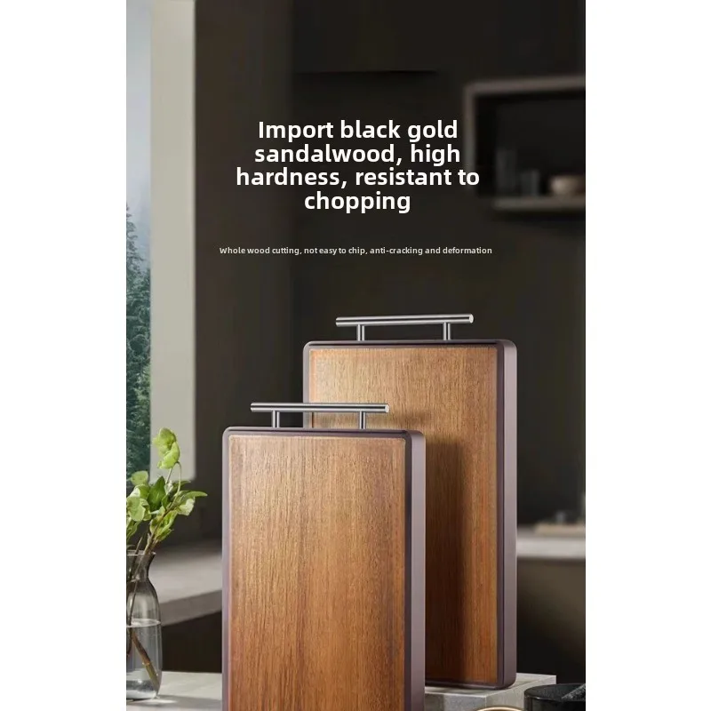 New Solid Wood Cutting Board with Mold and Antibacterial Properties for Household Fruits, Double-sided Kitchen Adhesive Board
New Solid Wood Cutting Board with Mold and Antibacterial Properties for Household Fruits, Double-sided Kitchen Adhesive Board