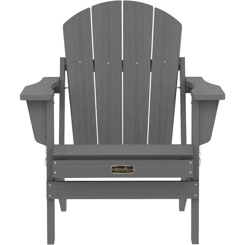 SERWALL Adirondack стул для внутреннего дворика, сада, открытого воздуха, пожарная яма
SERWALL Adirondack стул для внутреннего дворика, сада, открытого воздуха, пожарная яма
