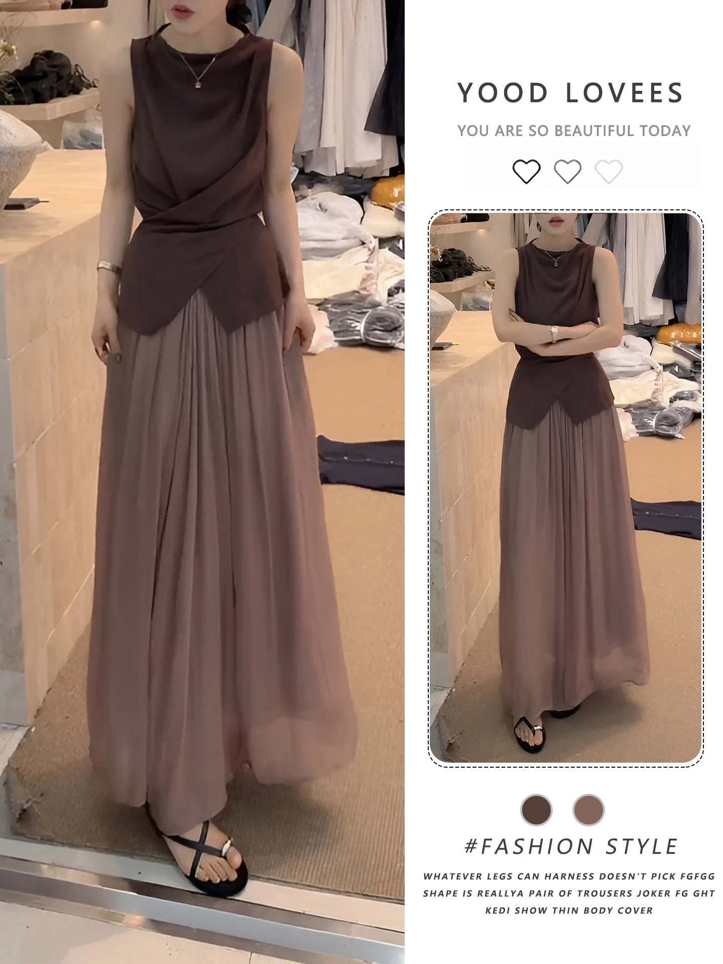 Women's High Waist Shirt Top Sleeveless Waist-Cinching Skirt Two-Piece Set Summer Fashionable Outfit with Long Skirt
Women's High Waist Shirt Top Sleeveless Waist-Cinching Skirt Two-Piece Set Summer Fashionable Outfit with Long Skirt