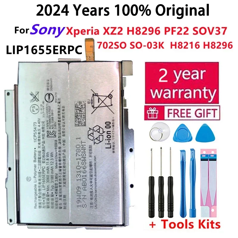 2024 года, 100% оригинальный аккумулятор LIP1655ERPC емкостью 3060 мАч для Sony Xperia XZ2 H8296 PF22 SO-03K SOV37 702SO H8216, аккумуляторы Bateria
2024 года, 100% оригинальный аккумулятор LIP1655ERPC емкостью 3060 мАч для Sony Xperia XZ2 H8296 PF22 SO-03K SOV37 702SO H8216, аккумуляторы Bateria