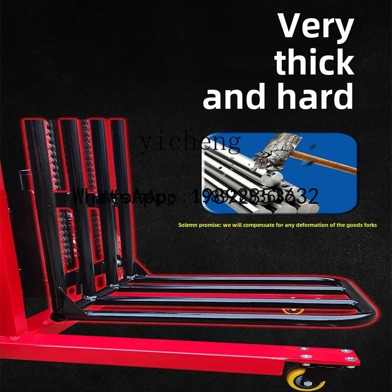 X3 All-Electric Truck Portable Lifting Small Forklift Logistics Stacker
X3 All-Electric Truck Portable Lifting Small Forklift Logistics Stacker