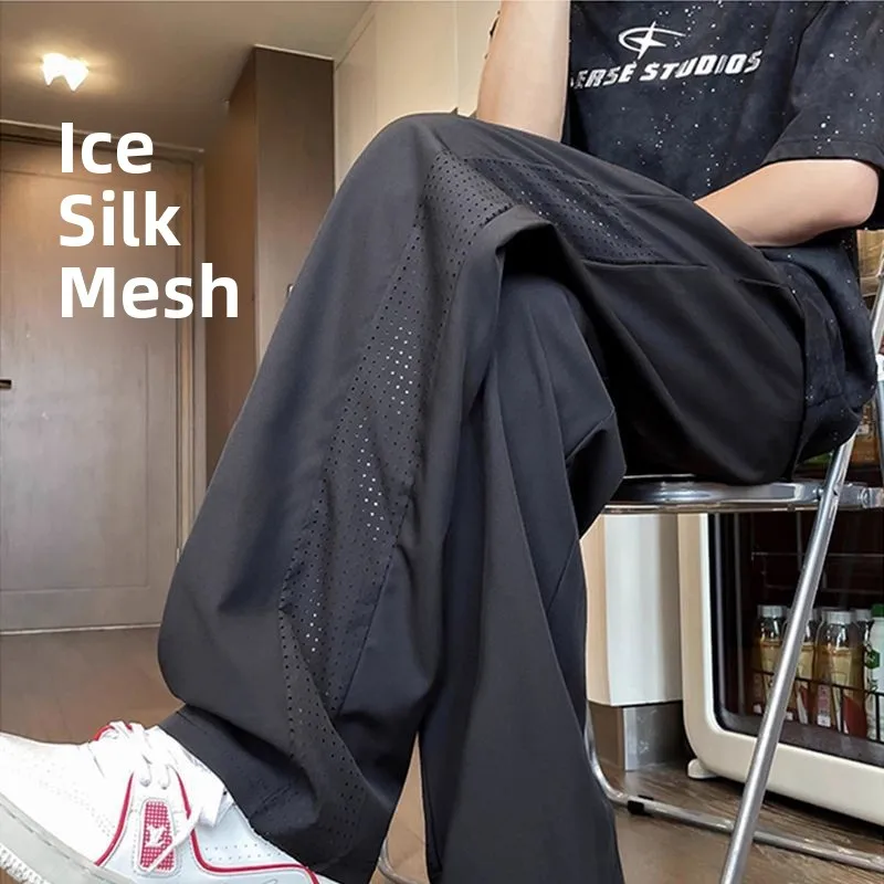 Men's Summer Thin Loose Ice Silk Straight Leg Quick Dry Pants Breathable Mesh Versatile Mosquito Proof Air Conditioning Trousers
Men's Summer Thin Loose Ice Silk Straight Leg Quick Dry Pants Breathable Mesh Versatile Mosquito Proof Air Conditioning Trousers