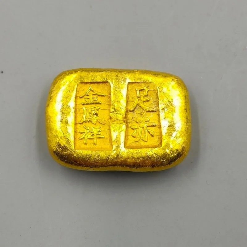Antique Pure Gold Ingot Golden Phoenix Auspicious Gold Ingot Gold Ingot Brass Gilded Gold Ingot
Antique Pure Gold Ingot Golden Phoenix Auspicious Gold Ingot Gold Ingot Brass Gilded Gold Ingot