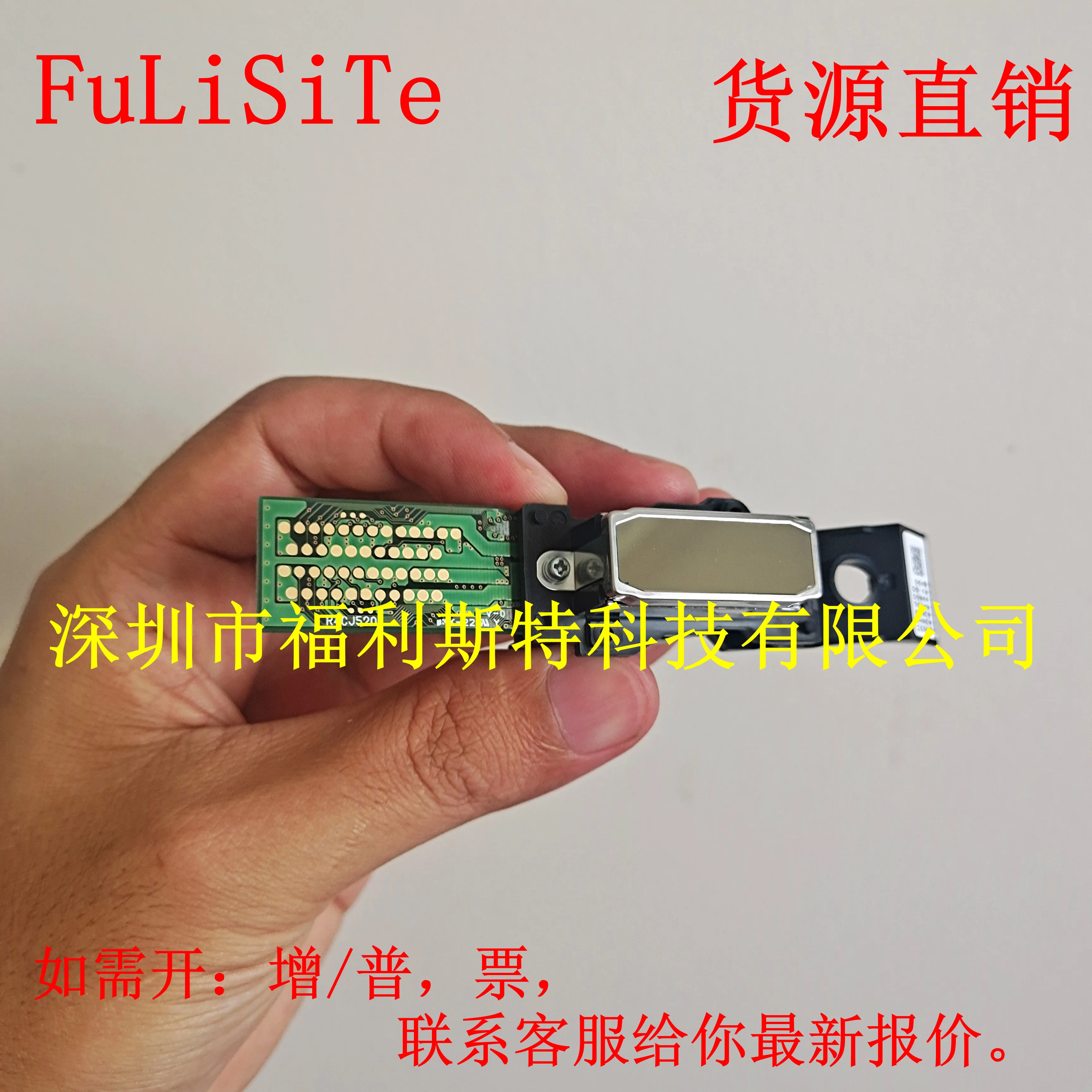 Оригинальная печатающая головка DX4 для головок принтеров Roland или Mimaki
Оригинальная печатающая головка DX4 для головок принтеров Roland или Mimaki