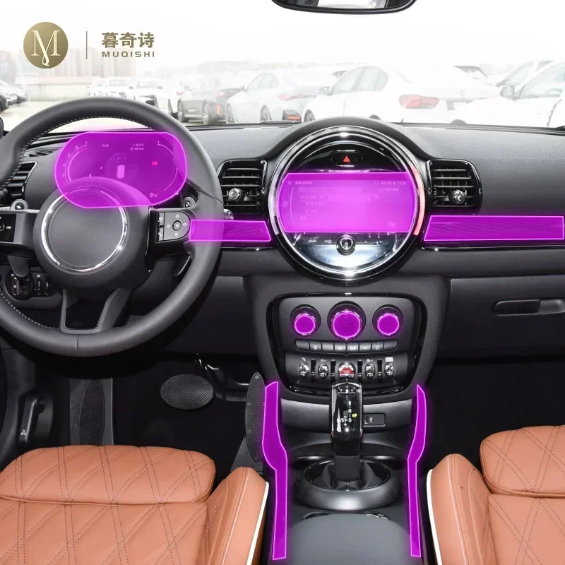 For Mini CLUBMAN 2022-2023 Car interior accessories film transparent TPU-PPF console Anti-scratch resist film GPS Film refit
For Mini CLUBMAN 2022-2023 Car interior accessories film transparent TPU-PPF console Anti-scratch resist film GPS Film refit