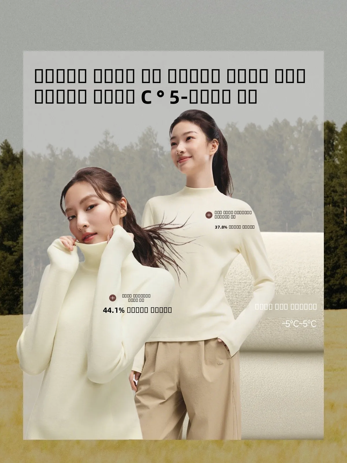 Женская теплая базовая футболка Banana Le с высоким воротником и флисовой подкладкой, приятная к телу, осенняя, облегающая, для ношения под одеждой
Женская теплая базовая футболка Banana Le с высоким воротником и флисовой подкладкой, приятная к телу, осенняя, облегающая, для ношения под одеждой