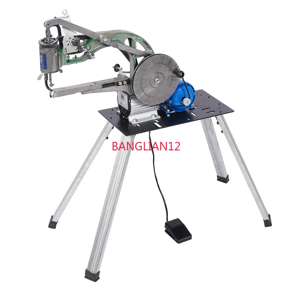 Adjustable speed New electric hand crank dual-purpose shoe mending machine
Adjustable speed New electric hand crank dual-purpose shoe mending machine